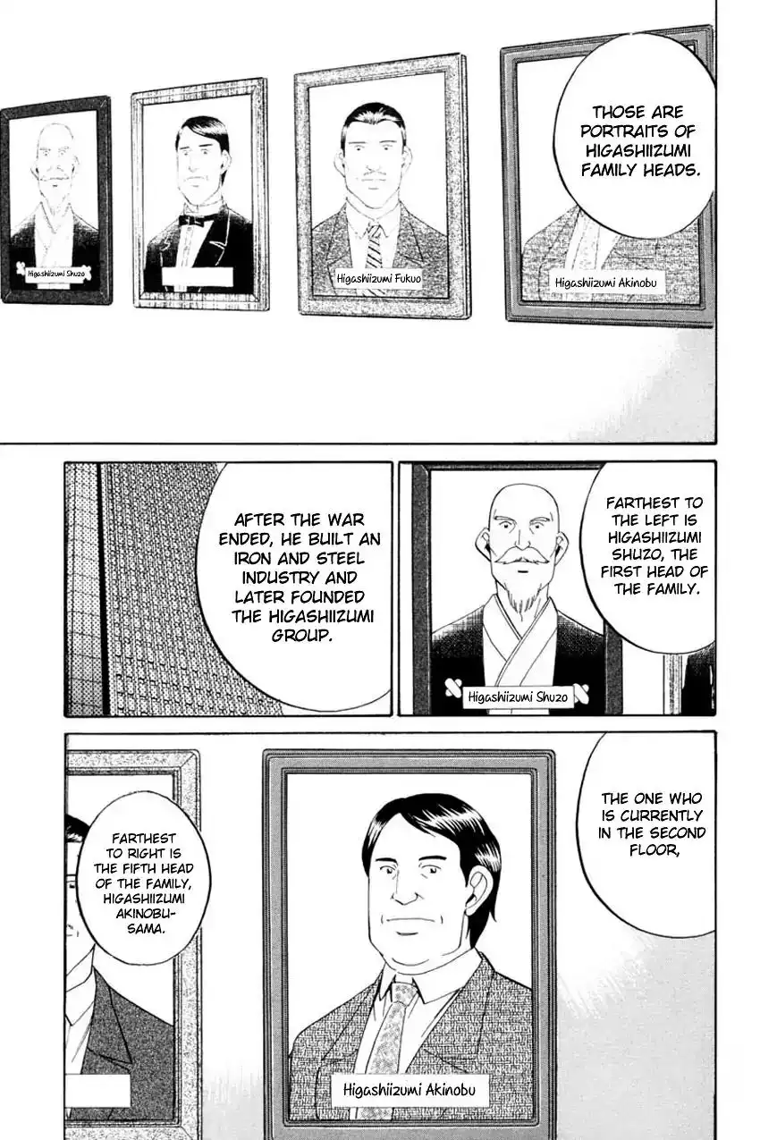 Q.E.D. - Shoumei Shuuryou Chapter 40.1 28
